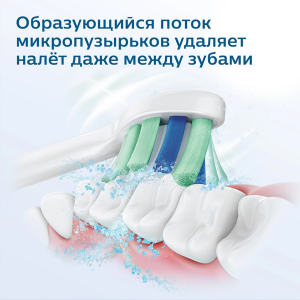 Купить Philips HX365112-2.png